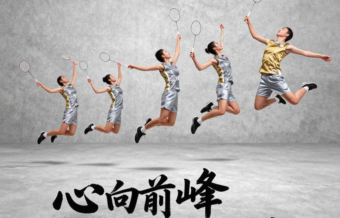 Chín chiều phân tích esports đều trống: giá trị của một kết quả null